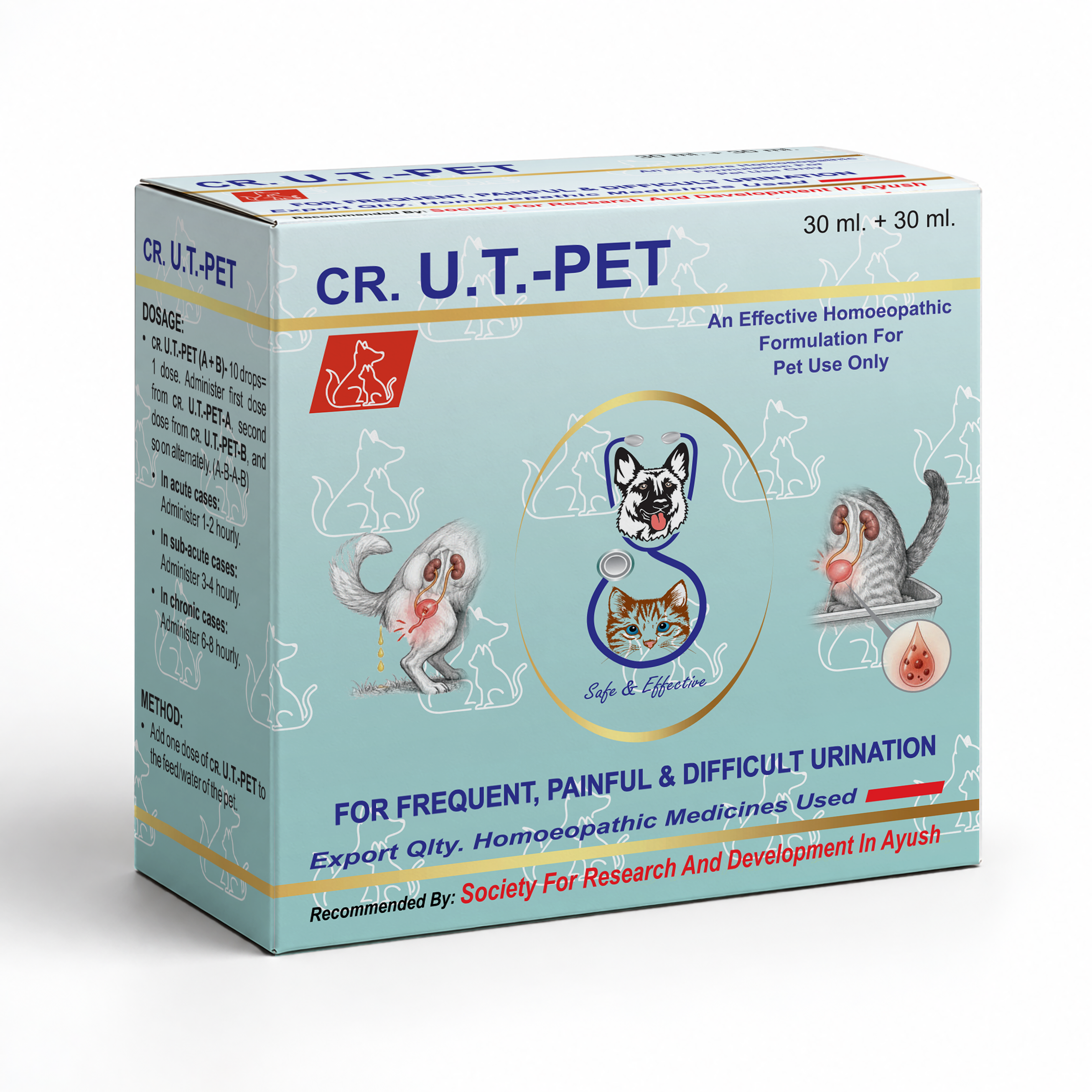 CR. GASTO-PET Product